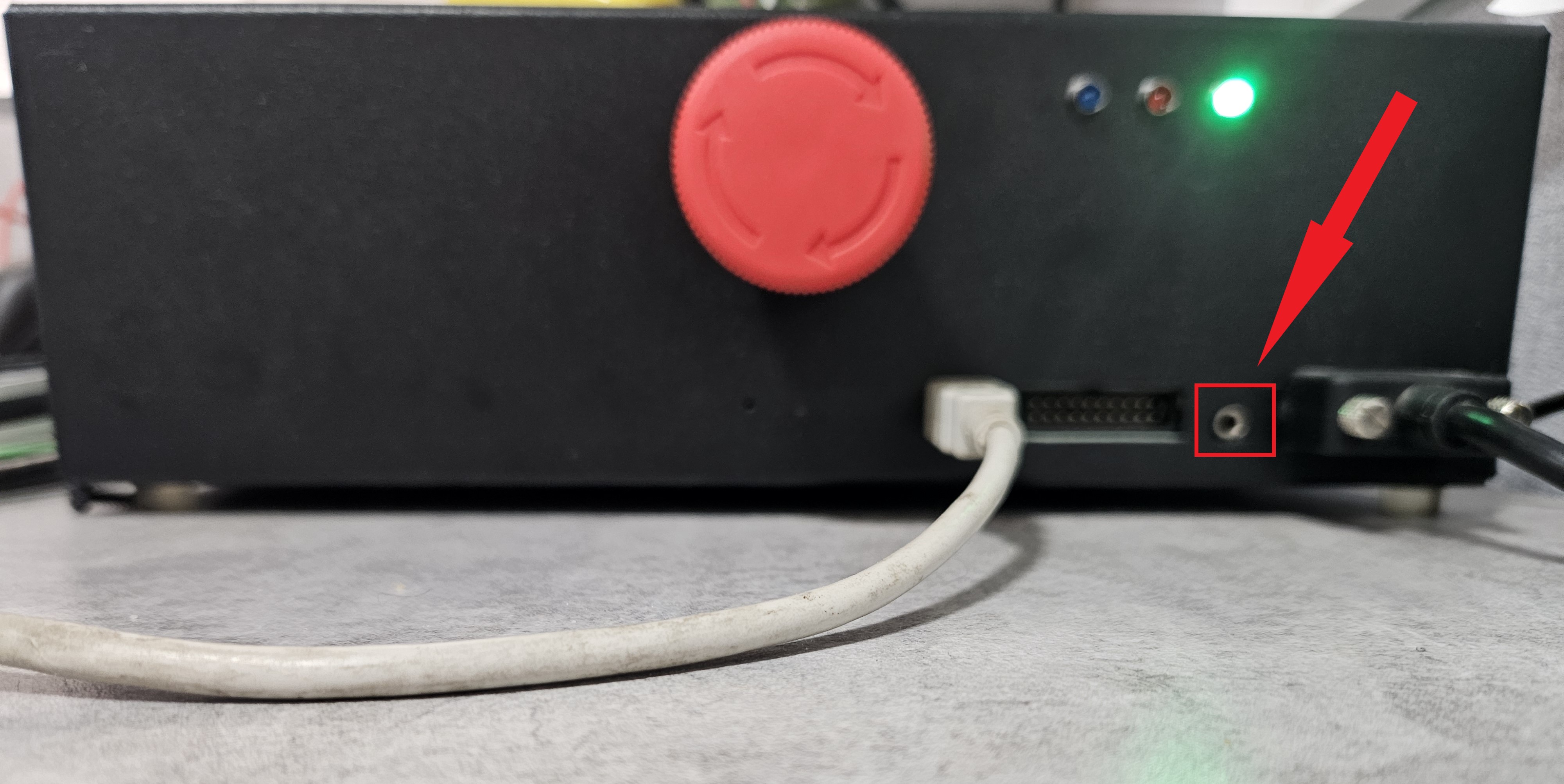 phonocontrolbox.jpg